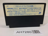 AH7280 Tetris NES Famicom Japan