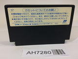 AH7280 Tetris NES Famicom Japan