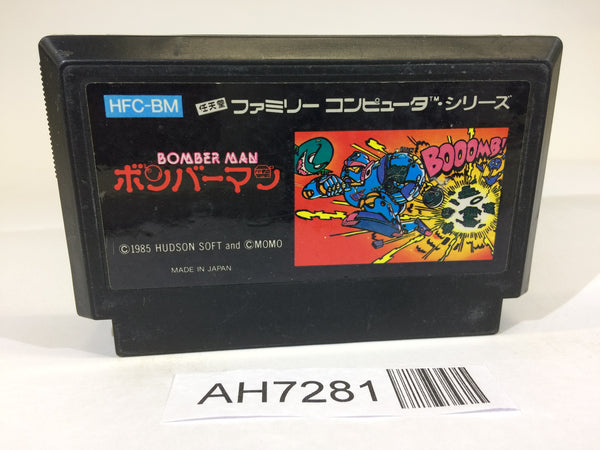 AH7281 Bomberman NES Famicom Japan