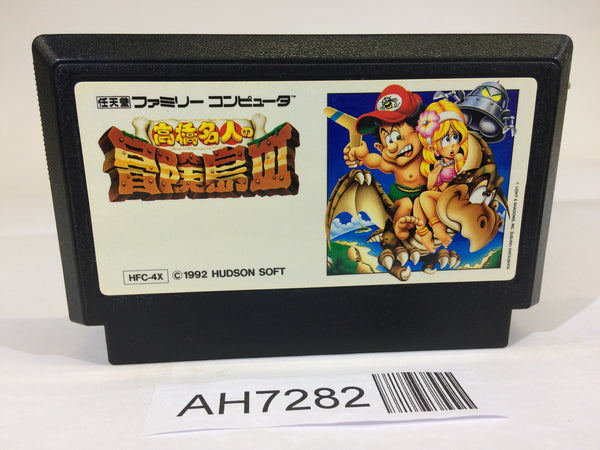 AH7282 Takahashi Meijin no Boukenjima III 3 NES Famicom Japan