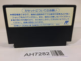 AH7282 Takahashi Meijin no Boukenjima III 3 NES Famicom Japan