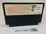AH7283 SD Gundam Gachapon Senshi 2 Capsule Senki NES Famicom Japan
