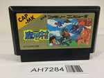 AH7284 Ghosts'n Goblins Makaimura NES Famicom Japan