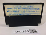 AH7285 Hiryu no Ken II 2 NES Famicom Japan