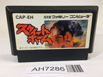AH7286 Sweet Home NES Famicom Japan