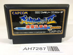 AH7287 Tenchi wo Kurau Destiny of an Emperor II NES Famicom Japan