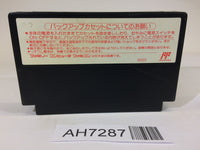 AH7287 Tenchi wo Kurau Destiny of an Emperor II NES Famicom Japan