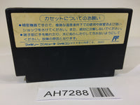 AH7288 Top Gun Dual Fighters NES Famicom Japan