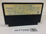 AH7288 Top Gun Dual Fighters NES Famicom Japan