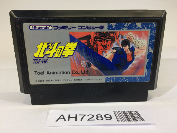 AH7289 Fist of The North Star Hokuto no Ken NES Famicom Japan