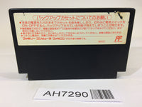 AH7290 Fire Emblem Ankoku Ryu to Hikari no Tsurugi NES Famicom Japan