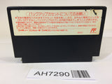 AH7290 Fire Emblem Ankoku Ryu to Hikari no Tsurugi NES Famicom Japan