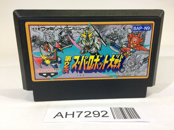 AH7292 Super Robot Wars 2 NES Famicom Japan