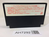 AH7292 Super Robot Wars 2 NES Famicom Japan