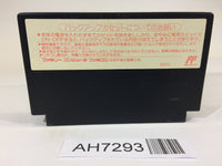 AH7293 World Grand Prix Pole to Finish NES Famicom Japan