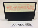 AH7293 World Grand Prix Pole to Finish NES Famicom Japan
