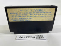 AH7294 Highway Star NES Famicom Japan