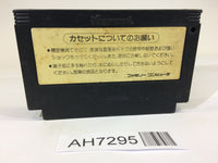 AH7295 Twin Bee NES Famicom Japan