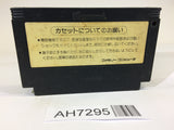 AH7295 Twin Bee NES Famicom Japan