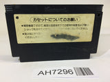 AH7296 Twin Bee NES Famicom Japan