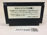 AH7298 Twin Bee NES Famicom Japan