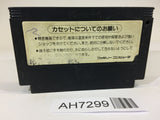 AH7299 Twin Bee NES Famicom Japan