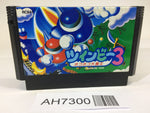 AH7300 Twin Bee 3 NES Famicom Japan