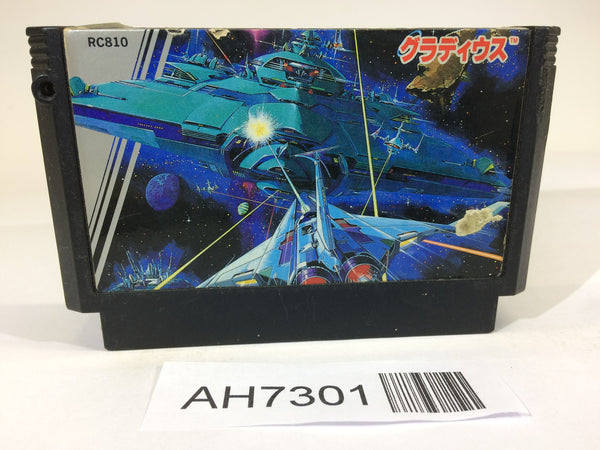 AH7301 Gradius Nemesis NES Famicom Japan