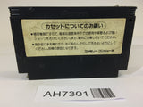 AH7301 Gradius Nemesis NES Famicom Japan