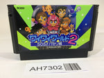 AH7302 Konami Wai Wai World 2 NES Famicom Japan