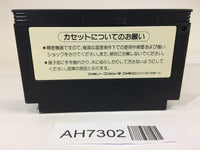 AH7302 Konami Wai Wai World 2 NES Famicom Japan