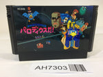 AH7303 Parodius Da! NES Famicom Japan