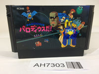 AH7303 Parodius Da! NES Famicom Japan