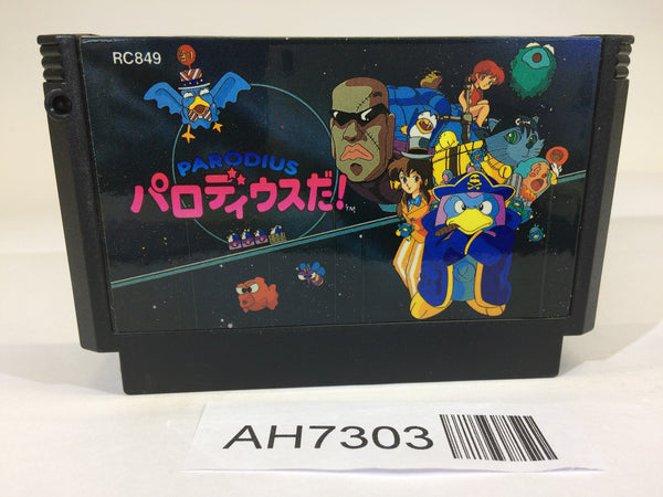 AH7303 Parodius Da! NES Famicom Japan