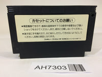 AH7303 Parodius Da! NES Famicom Japan