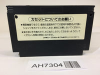 AH7304 Jarinko Chie NES Famicom Japan