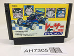 AH7305 Racer Mini Yonku Japan Cup NES Famicom Japan