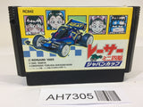 AH7305 Racer Mini Yonku Japan Cup NES Famicom Japan