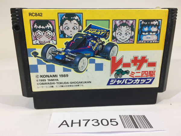 AH7305 Racer Mini Yonku Japan Cup NES Famicom Japan