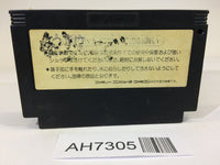 AH7305 Racer Mini Yonku Japan Cup NES Famicom Japan