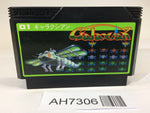 AH7306 Galaxian NES Famicom Japan