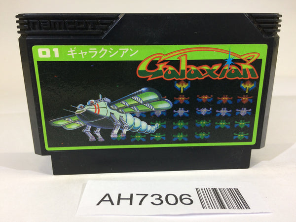 AH7306 Galaxian NES Famicom Japan