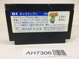 AH7306 Galaxian NES Famicom Japan