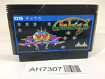 AH7307 Galaga NES Famicom Japan