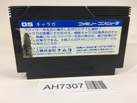 AH7307 Galaga NES Famicom Japan