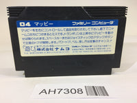 AH7308 Mappy NES Famicom Japan