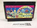 AH7309 Mappy Land NES Famicom Japan