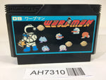 AH7310 Warpman NES Famicom Japan