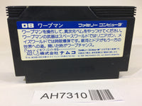 AH7310 Warpman NES Famicom Japan