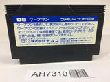 AH7310 Warpman NES Famicom Japan